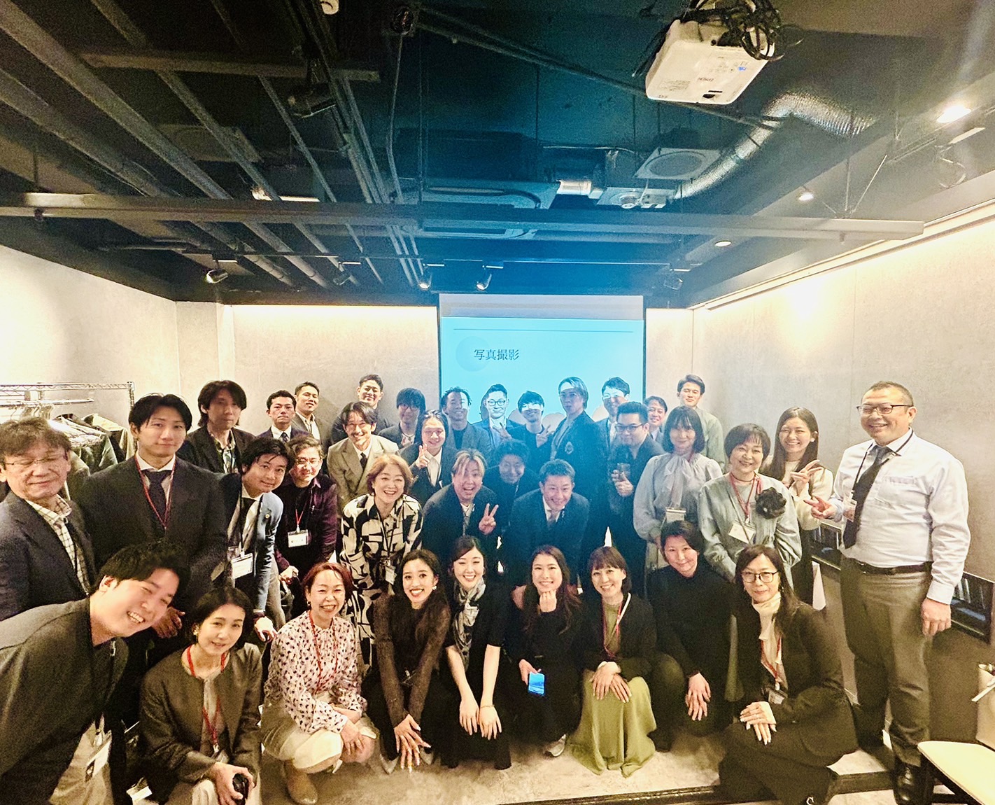 交流会の様子