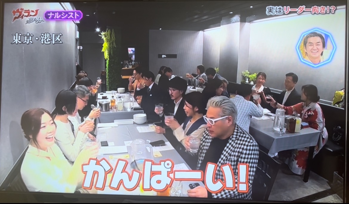 懇親会の様子