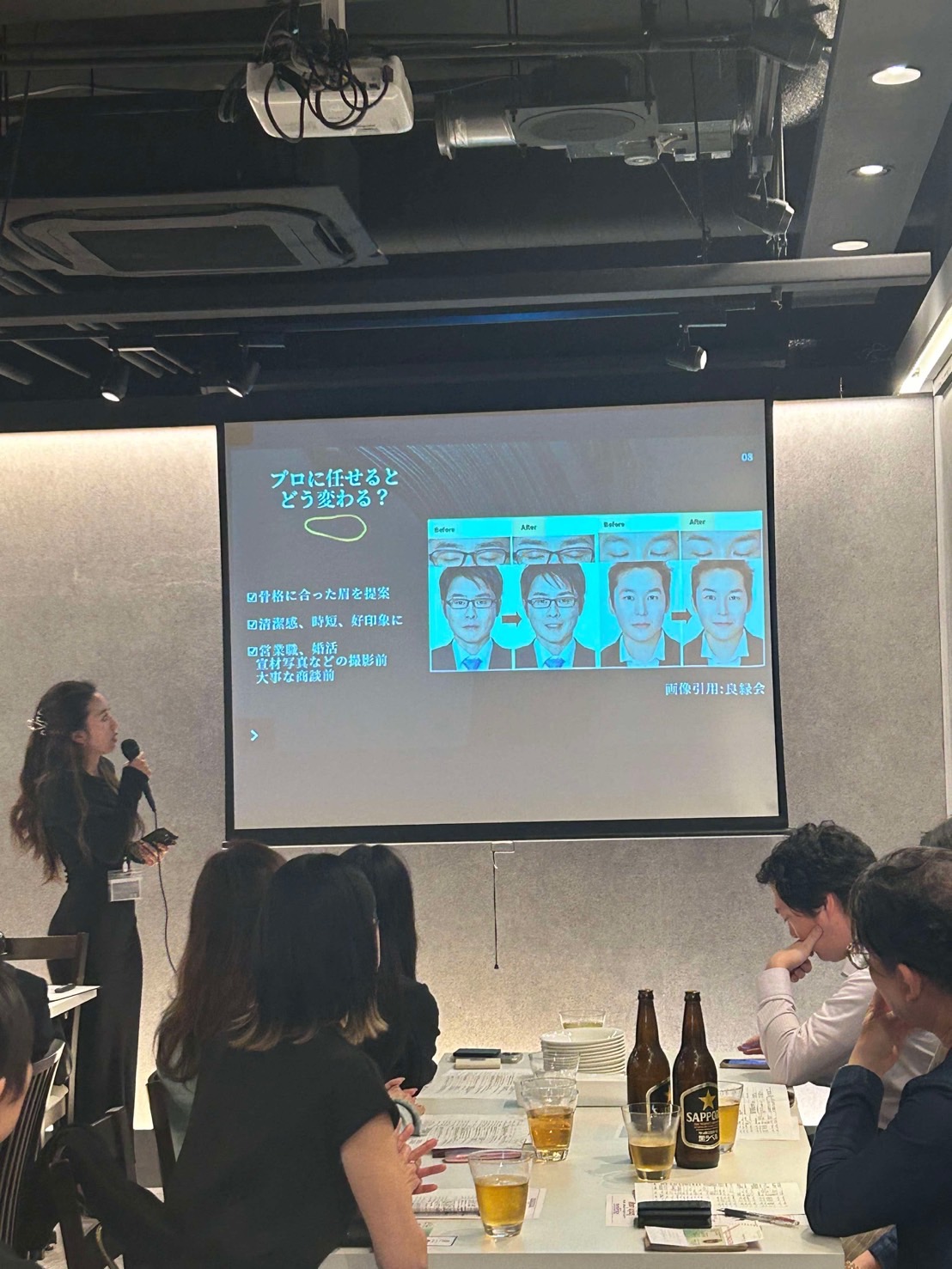 講演の様子